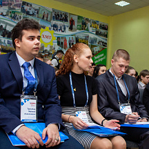 Конкурс "Лучший выпускник среднего профессионального образования - 2019" 