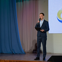 Форум классных руководителей 2022 (03.04.2022)