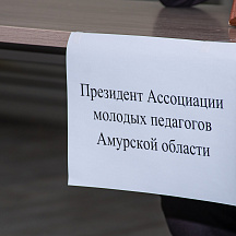 Слет Пеликанов 2022 (21.04.22)