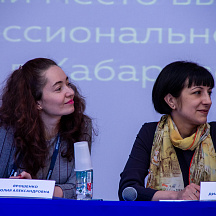 Конкурс "Лучший выпускник среднего профессионального образования - 2019" 