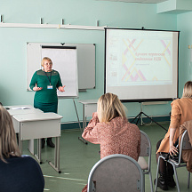 Форум классных руководителей 2022 (02.04.22)