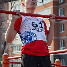 Фестиваль ГТО 2022 (19-20 апреля 2022)