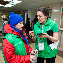 Отборочные соревнования для участия в Финале VII Национального чемпионата «Молодые профессионалы» (WorldSkills Russia) 2019