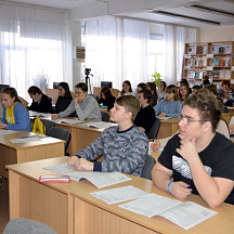 Научно-просветительская акция "Открытая лабораторная" 9 февраля 2019 год, г. Хабаровск, г. Комсомольск-на-Амуре, г. Амурск