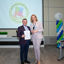 Слет Пеликанов 2022 (23.04.2022)