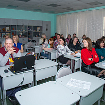 Форум классных руководителей 2022 (02.04.22)