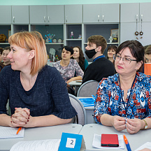 Форум классных руководителей 2022 (03.04.2022)