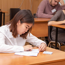 Процедура независимой оценки квалификаций: - Агент по приему и обработке заказов на экскурсии - Горничная