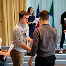 Всероссийская олимпиада профессионального мастерства по УГС «Электро- и теплоэнергетика» и «Техника и технологии строительства»