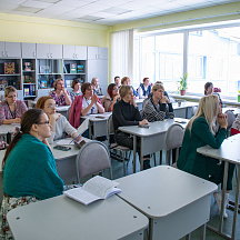 Форум классных руководителей 2022 (03.04.2022)