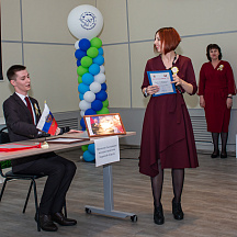 Слет Пеликанов 2022 (21.04.22)