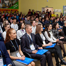 Конкурс "Лучший выпускник среднего профессионального образования - 2019" 