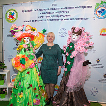 Слет Пеликанов 2022 (23.04.2022)