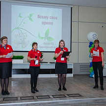 Слет Пеликанов 2022 (23.04.2022)