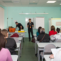 Форум классных руководителей 2022 (02.04.22)