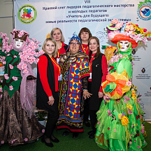 Слет Пеликанов 2022 (23.04.2022)