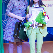 Конкурс "Лучший выпускник среднего профессионального образования - 2019" 