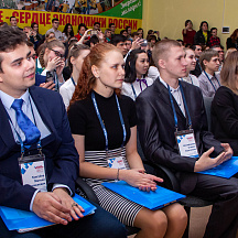 Конкурс "Лучший выпускник среднего профессионального образования - 2019" 