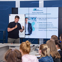 Проект "Меню возможностей"