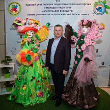 Слет Пеликанов 2022 (23.04.2022)