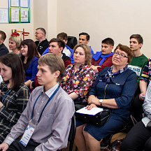 Конкурс "Лучший выпускник среднего профессионального образования - 2019" 