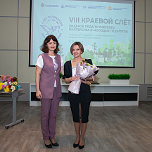 Слет Пеликанов 2022 (23.04.2022)