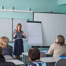 Форум классных руководителей 2022 (03.04.2022)