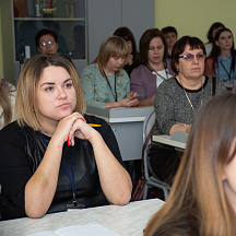 Форум классных руководителей 2022 (02.04.22)