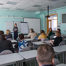 Форум классных руководителей 2022 (03.04.2022)