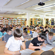 Научно-просветительская акция "Открытая лабораторная" 9 февраля 2019 год, г. Хабаровск, г. Комсомольск-на-Амуре, г. Амурск