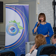 Слет Пеликанов 2022 (21.04.22)