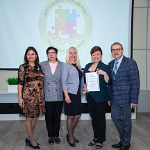 Слет Пеликанов 2022 (23.04.2022)