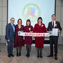 Слет Пеликанов 2022 (23.04.2022)