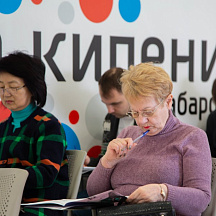 Научно-просветительская акция "Открытая лабораторная" 9 февраля 2019 год, г. Хабаровск, г. Комсомольск-на-Амуре, г. Амурск