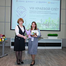 Слет Пеликанов 2022 (23.04.2022)