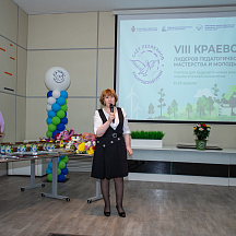 Слет Пеликанов 2022 (23.04.2022)