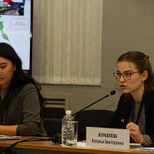 Окружная сессия WSR "Планы и перспективы сетевого взаимодействия..."