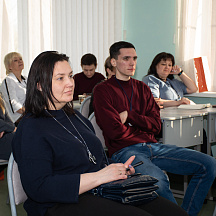 Форум классных руководителей 2022 (02.04.22)