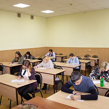 Процедура независимой оценки квалификаций: - Агент по приему и обработке заказов на экскурсии - Горничная