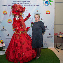 Слет Пеликанов 2022 (23.04.2022)