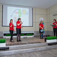 Слет Пеликанов 2022 (21.04.22)