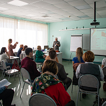 Форум классных руководителей 2022 (02.04.22)