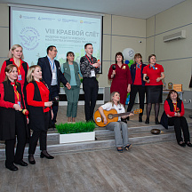 Слет Пеликанов 2022 (23.04.2022)