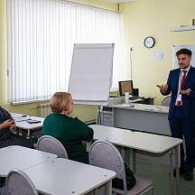 Форум классных руководителей 2022 (03.04.2022)