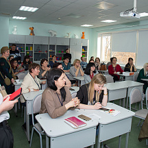 Форум классных руководителей 2022 (02.04.22)