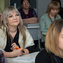 Форум классных руководителей 2022 (02.04.22)