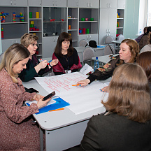 Форум классных руководителей 2022 (03.04.2022)