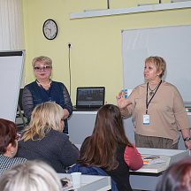 Форум классных руководителей 2022 (02.04.22)