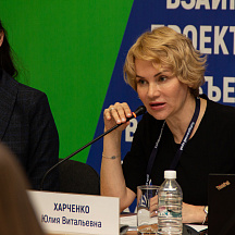 Окружная сессия WSR "Планы и перспективы сетевого взаимодействия..."