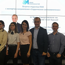 Проект "Меню возможностей"